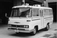 昭和46年 大型救急自動車　 中濃消防組合発足当時の車両