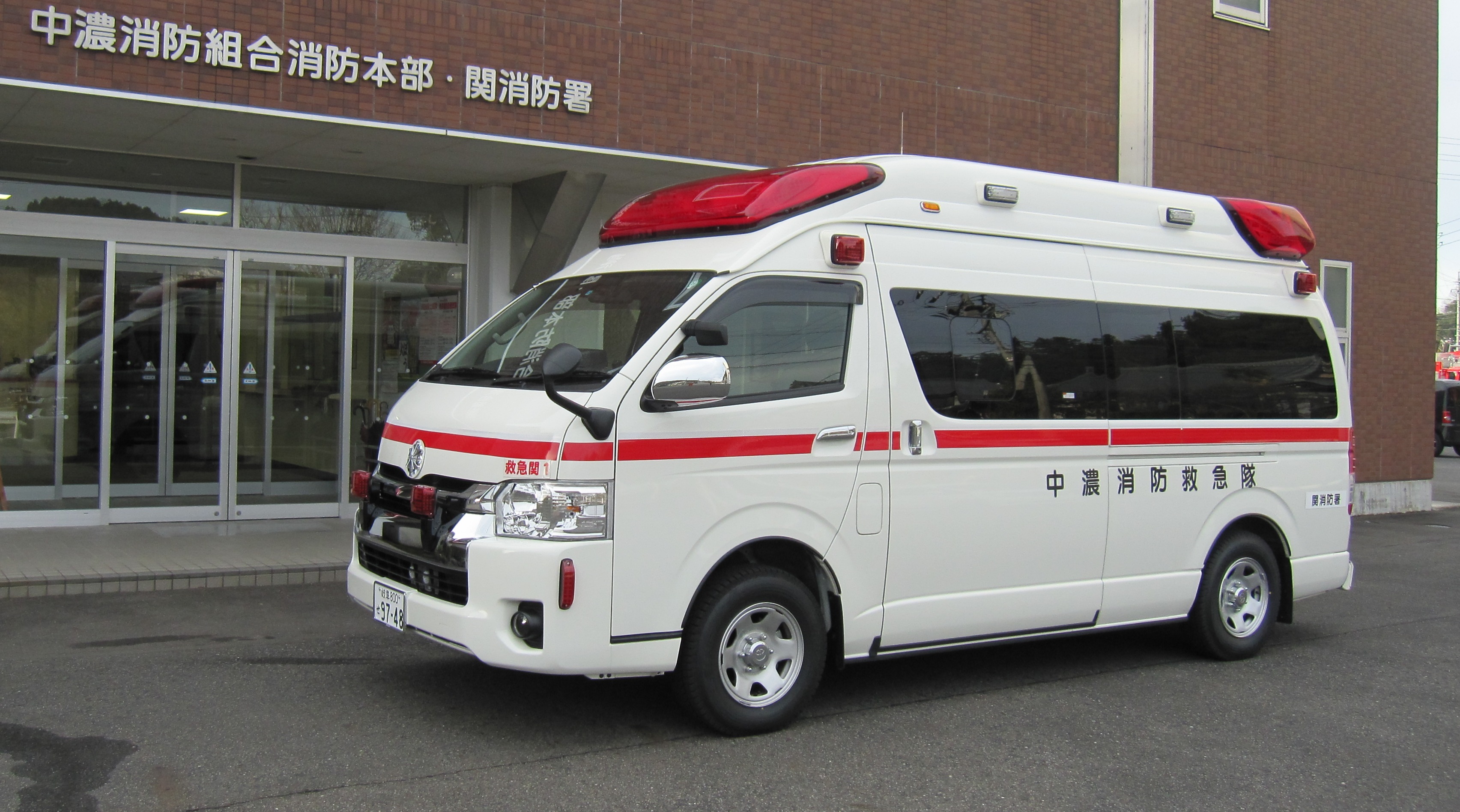 平成28年 救急車