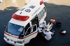 平成7年 組合初の高規格救急自動車