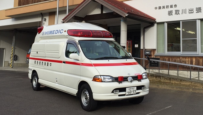 板取川　救急車