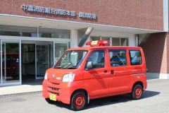 関　査察車