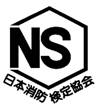 ns