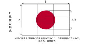 04河合飛鳥1