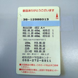 04-2021-6.24